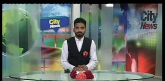 City News Islamabad ( Eid Day 01 – 13-09-2016 )