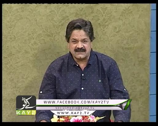 RAJA & KHWAJA ( EP # 06 ) – ( 12-09-2016 )