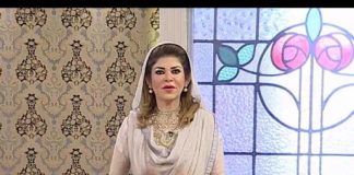 KAY2 SAHER MISHI KAY SATH ( 11-09-2016 )