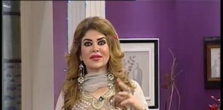 Eid Rangeen ( Eid Day 02 – 14-09-2016 )