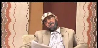 Khasosi Nashist ( Abbottabad ) Eid day 3