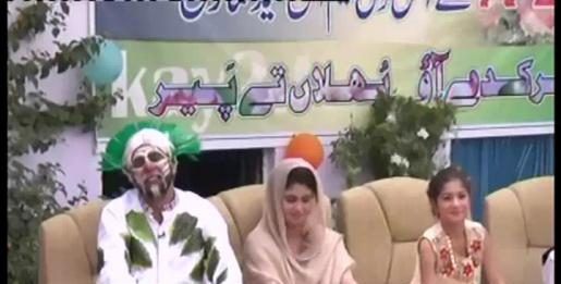 PHUL HAZARAY DY ( GET WAY SCHOOL )