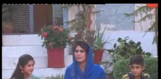 PHUL HAZARY DEY ( SUN RISE SCHOOL ) Eid day 3