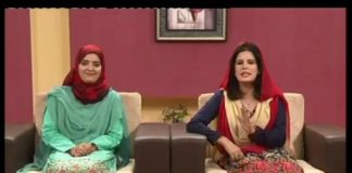 Kay2 Sehar Sohna Des Hazara ( 19-09-2016 )