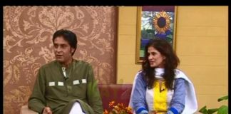 Kay2 Sehar Colours of KPK ( 10-09-2014 )