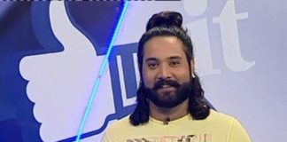 Like It Share It ( 22-09-2016 )