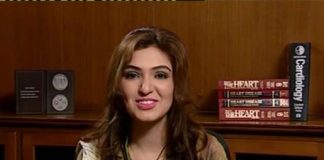 Cardiac Clinic ( 22-09-2016 )