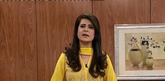 Kay2 Sehar AJK ( 22-09-2016 )