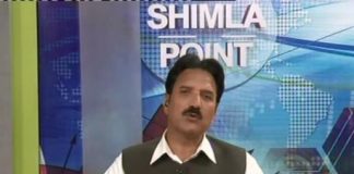 Shimla Point ( 22-09-2016 )