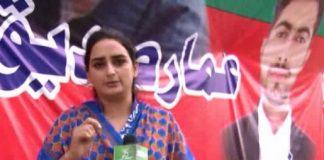 DISTRICT DIARY TAXILA ( 23-09-2016 )