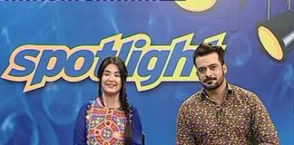 Spot Light ( 23-09-2016 )