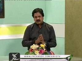 RAJA & KHAWAJA ( 26-09-2016 )