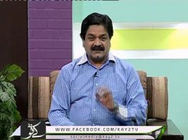 Kay2 Sehar Taxila ( 26-09-2016 )