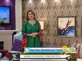 Kay2 Sehar with Mishi Khan ( 23-09-2016 )