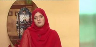 Kay2 Sehar | Sohna Des Hazara ( 27-09-2016 )