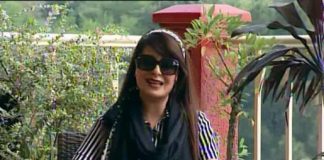 Kay2 Sehar AJK ( 29-09-2016 )