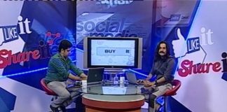 Like It Share It ( 29-09-2016 )