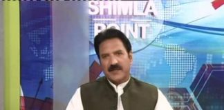 Shimla Point ( 29-09-2016 )