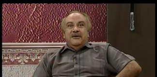 BAITHAK ( 02-10-2016 )