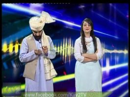 Saray Ka Sara Ghazab Khan ( 12-09-2014 )