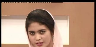 Phul Hazaray Day ( 02-10-2016 )