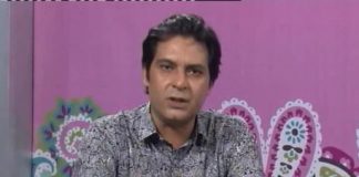 Tutti Frutti ( 03-10-2016 )