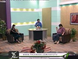 RAJA & KHAWAJA ( 03-10-2016 )