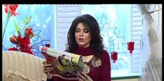 Kay2 Sehar Mishi ( 13-09-2014 )