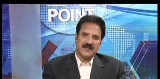 Shimla Point ( 06-10-2016 )