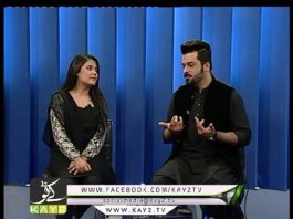 Spot Light ( 07-10-2016 )