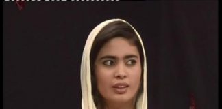 Phul Hazaray Day ( 09-10-2016 )