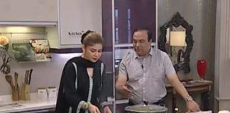 Kay2 Sehar Mishi ( 08-10-2016 )