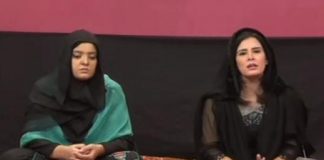 Kay2 Sehar Abbt ( 10-10-2016 )