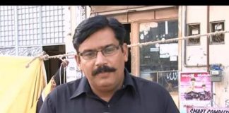 District Diary ( Jhelum – 11-10-2016 )