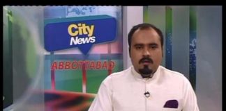 Kay2 Sehar ( Abbottabad – 11-10-2016 )
