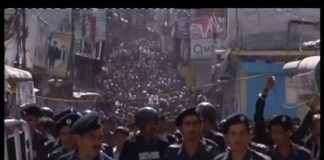 City News Abbottabad ( 12-10-2016 )