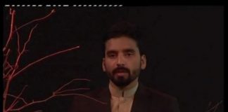 District Diary ( Abbottabad – 12-10-2016 )