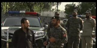 City News Islamabad ( 12-10-2016 )