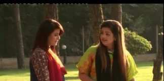 Kay2 Sahar AJK ( 13-10 -2016 )