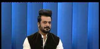 Spot Light ( 14-10-2016 )