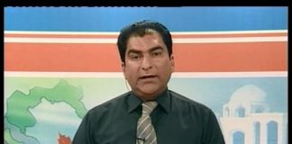 Siyasat Nama ( Mirpur – 16-10-2016 )