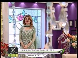 Kay2 Sehar With Mishi Khan ( 16-10-2016 )