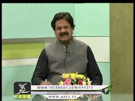 RAJA & KHWAJA ( 17-10-2016 )