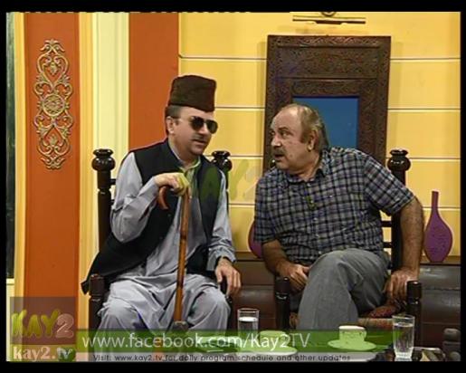 Baithak ( 14-09-2014 )