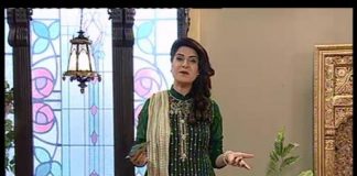 Kay2 Sehar AJK ( 20-10-2016 )