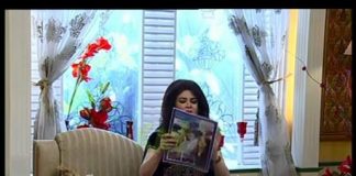 Kay2 Sehar With Mishi Khan ( 14-09-2014 )