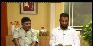 Kay2 Sehar | Sohna Des Hazara ( 15-09-2014 )