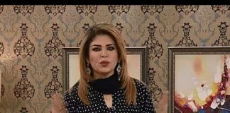 KAY2 SAHAR MISHI KAY SATH ( 21-10-2016 )