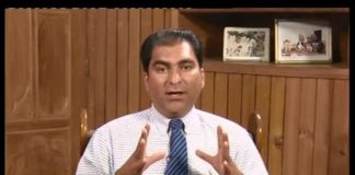 Siyasat Nama ( Mirpur – 22-10-2016 )