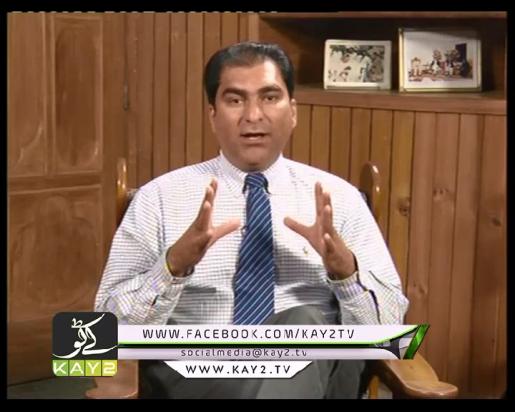 Siyasat Nama ( Mirpur – 22-10-2016 )